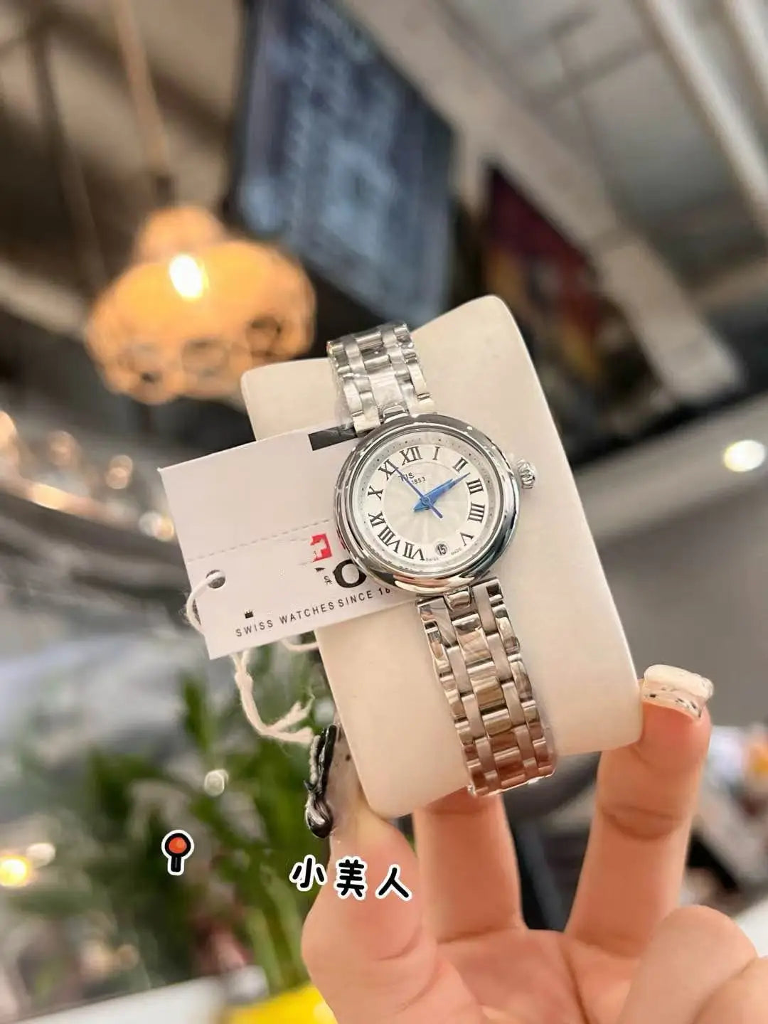 Relógio Feminino Suojiali Little Beauty – Elegância Delicada